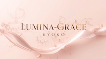 Lumina Grace Kyoko